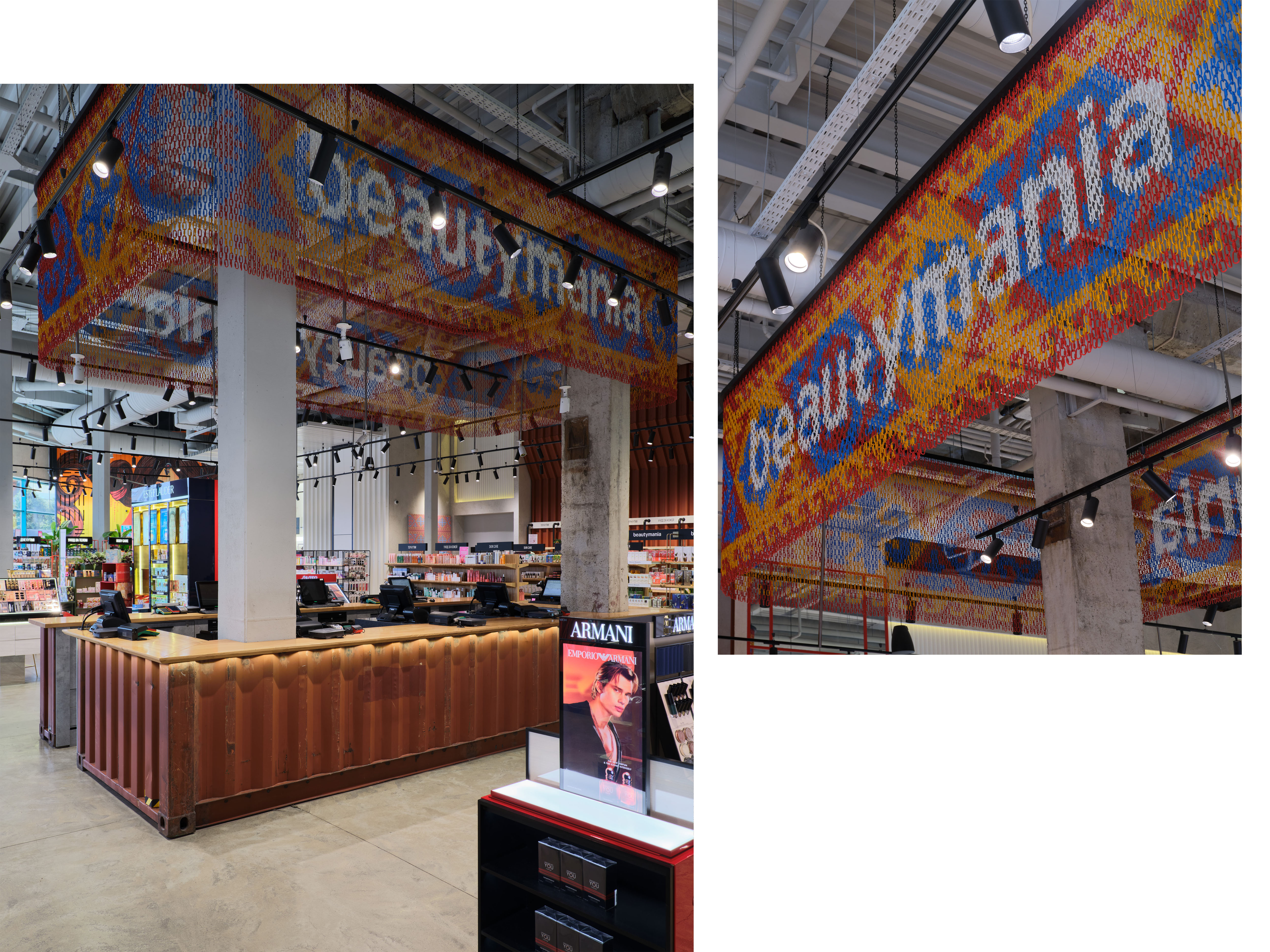 Касымбекова Мадина Бахытжановна, Пупченок Екатерина Сергеевна, Касенов Азамат Дулатович