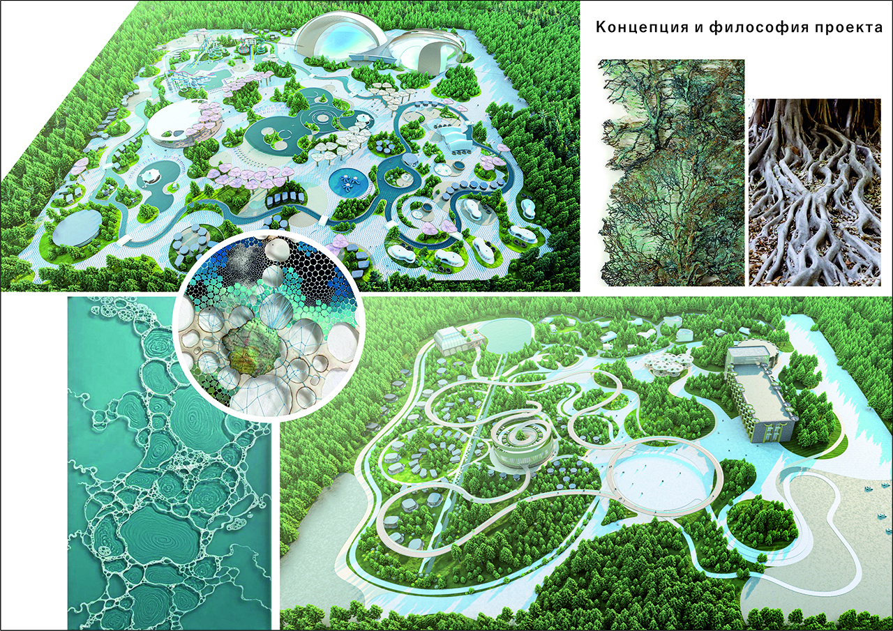 Евгения Слюнина, Виктория Василовская